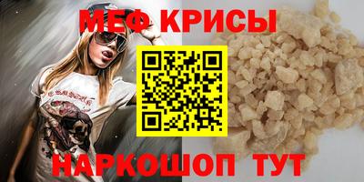 марихуана Татарск