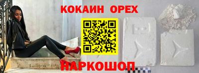 меф Тара