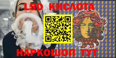 COCAINE Тверь
