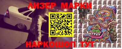 марихуана Татарск
