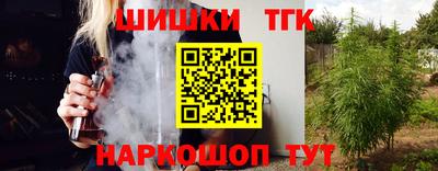 меф Тара
