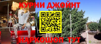 меф Тара