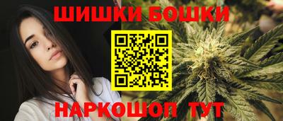 меф Тара