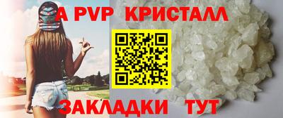 COCAINE Тверь