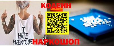 COCAINE Тверь