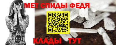 марихуана Татарск