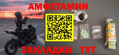 меф Тара