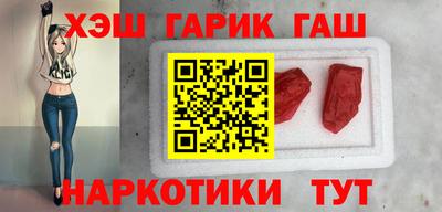 COCAINE Тверь