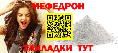 COCAINE Тверь