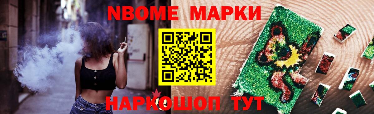 ЛСД экстази  Вход с VPN  LSD-25 экстази ecstasy  Борисоглебск    зеркало  LSD-25 экстази кислота 